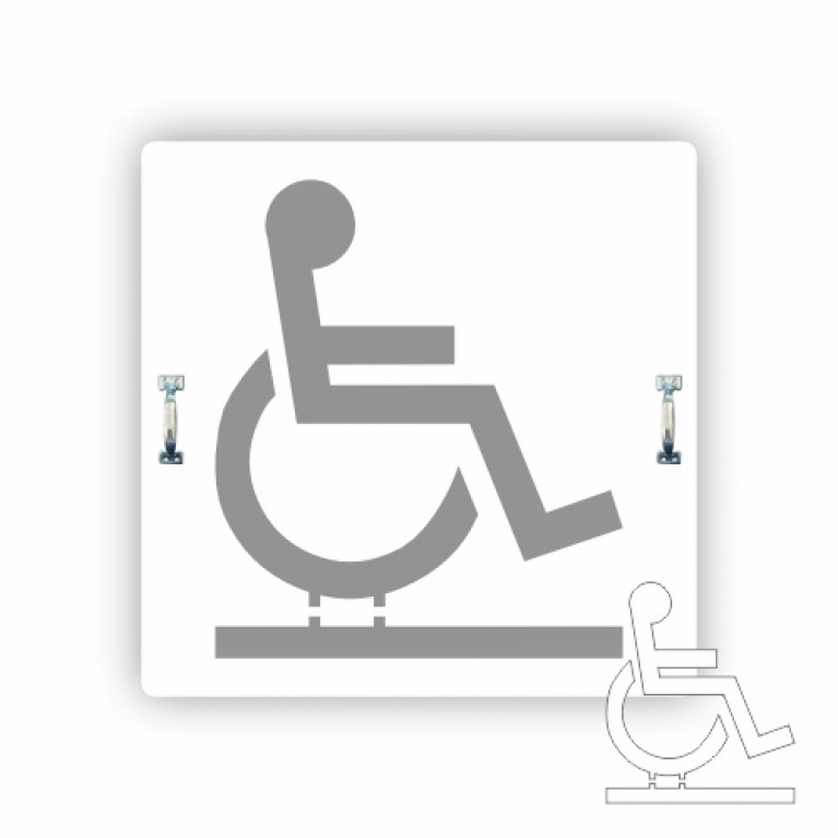 STENCIL ΑΜΕΑ  ΑΠΟΤΥΠΩΣΗ ΣΗΜΑΤΟΣ ΣΕ ΕΠΙΦΑΝΕΙΕΣ(ΕΔΑΦΟΣ,ΤΟΙΧΟΣ)