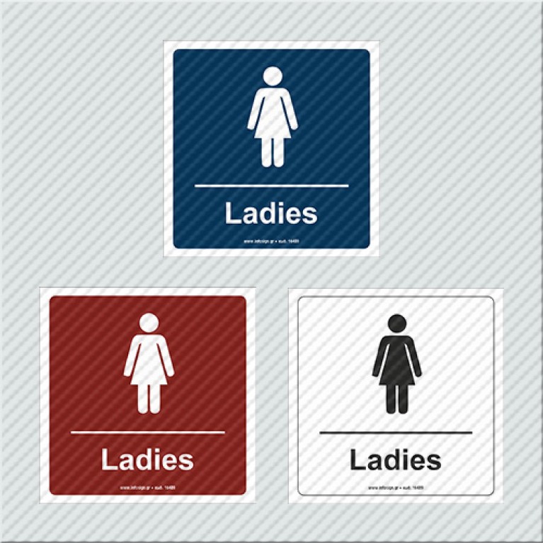ΤΟΥΑΛΕΤΑ ΓΥΝΑΙΚΩΝ / WC LADIES 14002 INFOSIGN