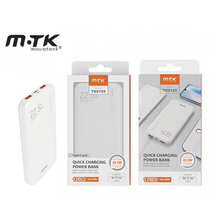 MTK POWER BANK 12000mAh / 44.4Wh 2USB MICRO USB /TYPE ΛΕΥΚΟ