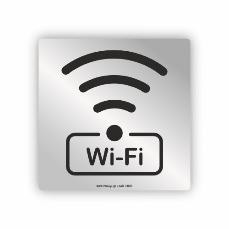 Wi-Fi