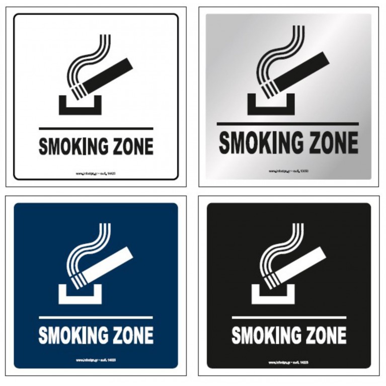 SMOKING ZONE 
