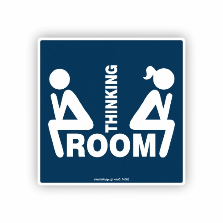 THINKING ROOM / WC