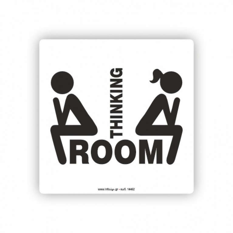 THINKING ROOM / WC