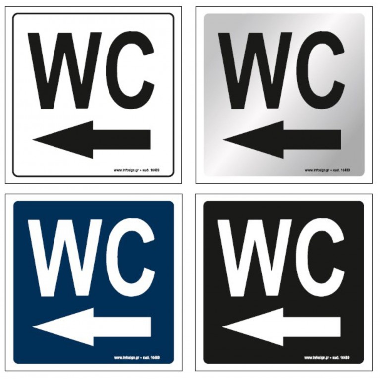 ΤΟΥΑΛΕΤΑ ΑΡΙΣΤΕΡΑ / WC TO THE LEFT 