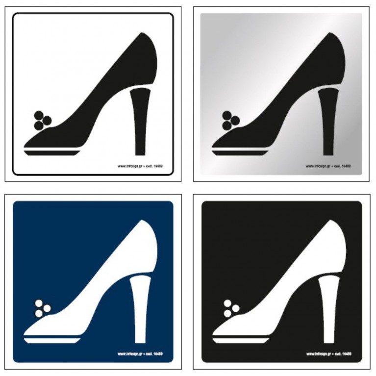 ΤΟΥΑΛΕΤΑ ΓΥΝΑΙΚΩΝ / WC WOMEN 