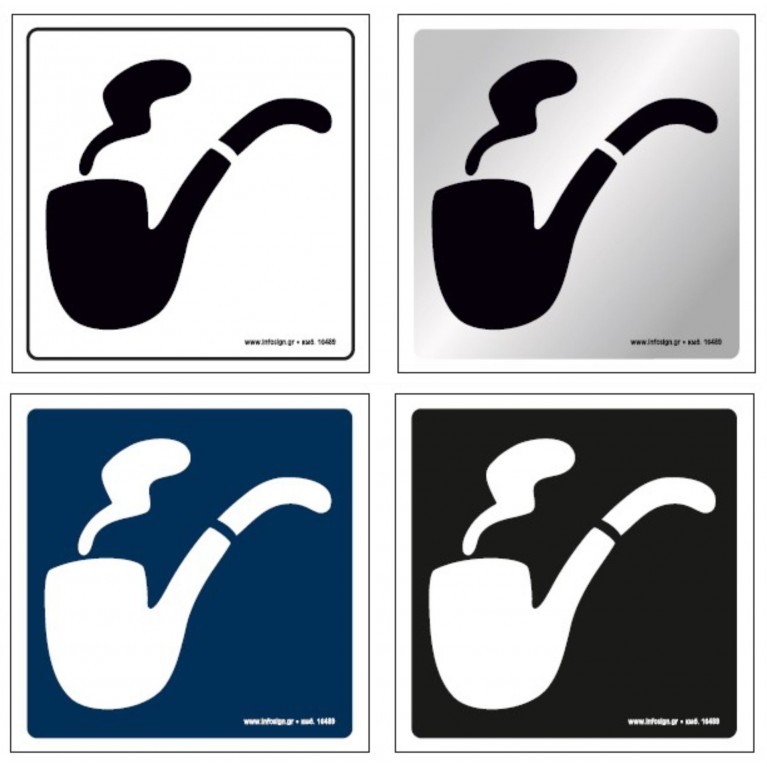 ΤΟΥΑΛΕΤΑ ΑΝΔΡΩΝ / WC MEN 