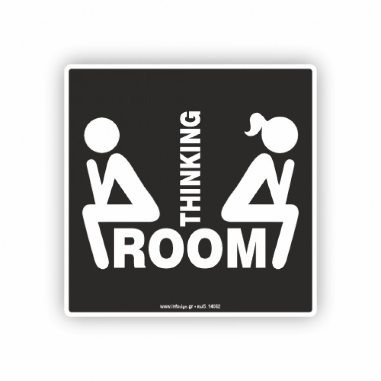 THINKING ROOM / WC