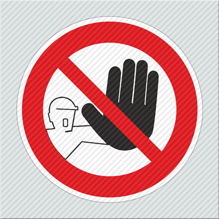 ΑΠΑΓΟΡΕΥΕΤΑΙ Η ΕΙΣΟΔΟΣ ΣΤΟΥΣ ΜΗ ΕΧΟΝΤΕΣ ΕΙΔΙΚΗ ΑΔΕΙΑ / AUTHORIZED PERSONNEL ONLY