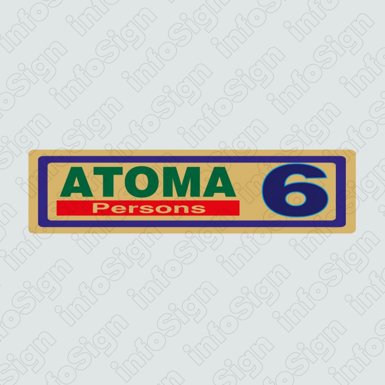 ΑΤΟΜΑ 6 / PERSONS 6