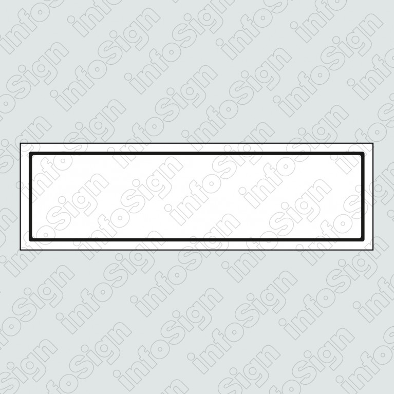 ΠΙΝΑΚΙΔΑ ΓΙΑ ΤΡΕΙΛΕΡ - ΜΠΑΓΚΑΖΙΕΡΕΣ