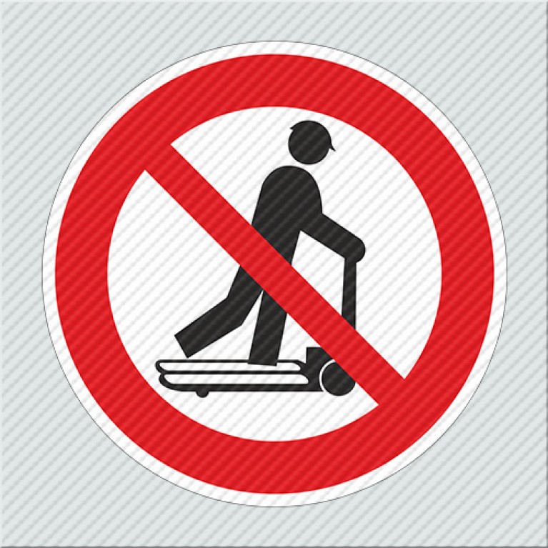 ΑΠΑΓΟΡΕΥΕΤΑΙ Η METAΦΟΡΑ ΑΤΟΜΩΝ ΜΕ ΠΑΛΕΤΟΦΟΡΟ / FORKLIFT NOT ALLOWED