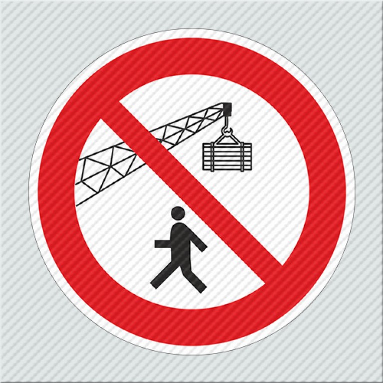 ΑΠΑΓΟΡΕΥΕΤΑΙ Η ΔΙΕΛΕΥΣΗ ΚΑΤΩ ΑΠΟ ΑΝΥΨΩΜΕΝΑ ΦΟΡΤΙΑ  / KEEP FROM UNDER CRANE LOADS