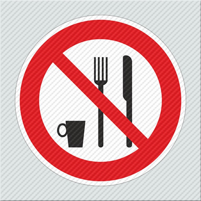 ΑΠΑΓΟΡΕΥΕΤΑΙ Η ΕΣΤΙΑΣΗ  / FOOD NOT ALLOWED