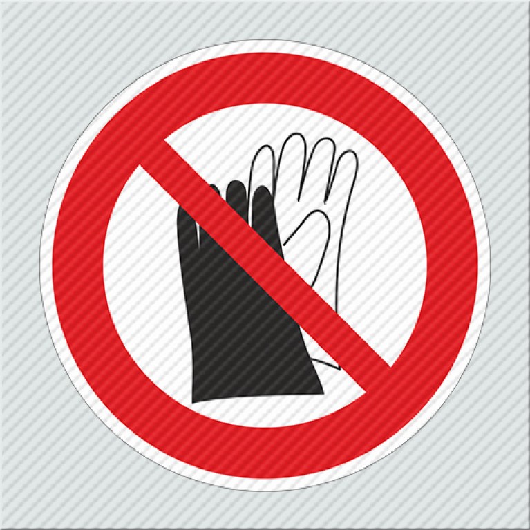 ΑΠΑΓΟΡΕΥΕΤΑΙ Η ΧΡΗΣΗ ΓΑΝΤΙΩΝ/ USE OF GLOVES PROHIBITED