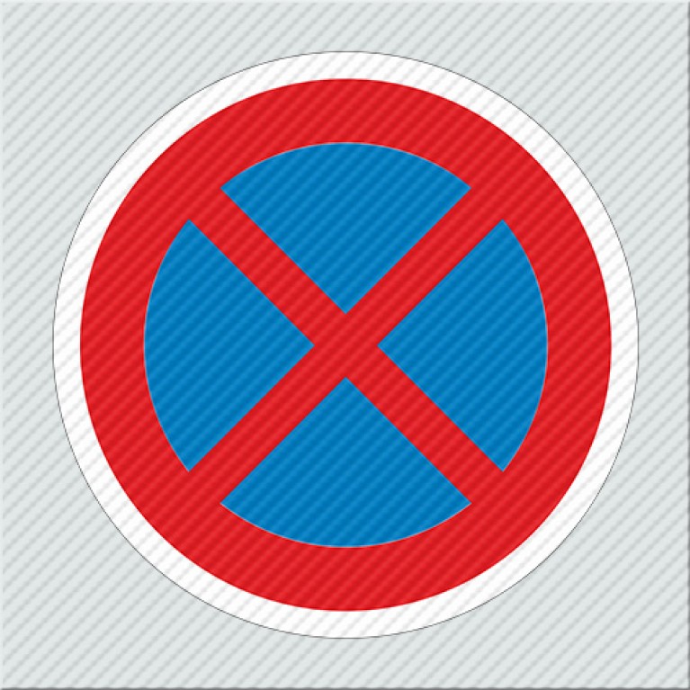 ΑΠΑΓΟΡΕΥΕΤΑΙ Η ΣΤΑΣΗ ΚΑΙ Η ΣΤΑΘΜΕΥΣΗ / NO STANDING OR PARKING