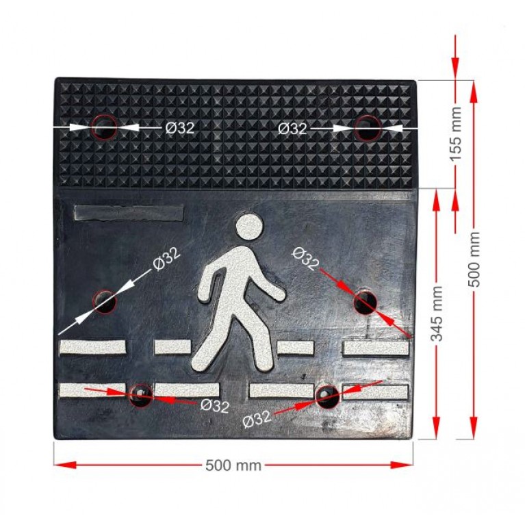 ΕΛΑΣΤΙΚΗ ΡΑΜΠΑ ΠΕΖΟΔΡΟΜΙΟΥ ΜΕΣΑΙΟ ΚΟΜΜΑΤΙ  7 cm 
