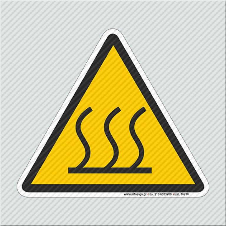 ΘΕΡΜΕΣ ΕΠΙΦΑΝΕΙΕΣ / HOT SURFACE