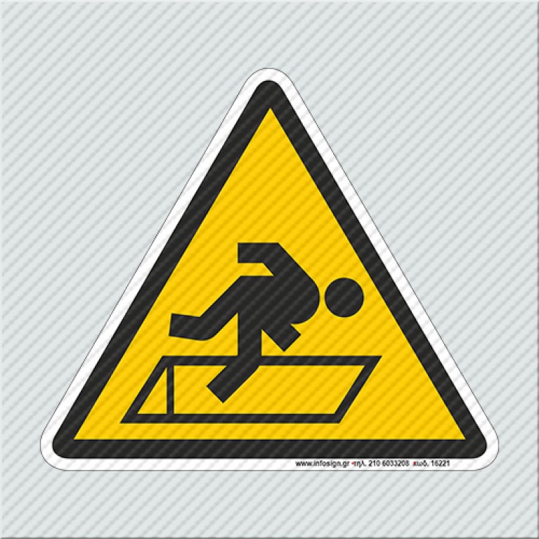 ΠΡΟΣΟΧΗ ΑΝΟΙΓΜΑΤΑ ΣΤΟ ΕΔΑΦΟΣ / CAUTION: OPEN HOLE