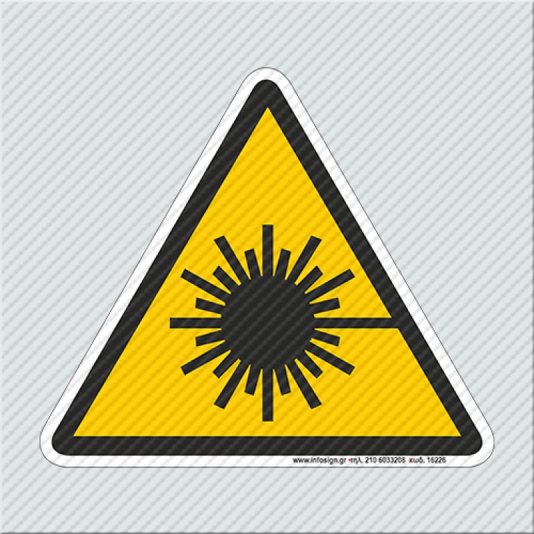 ΕΠΙΚΙΝΔΥΝΗ ΑΚΤΙΝΟΒΟΛΙΑ / LAZER BEAM