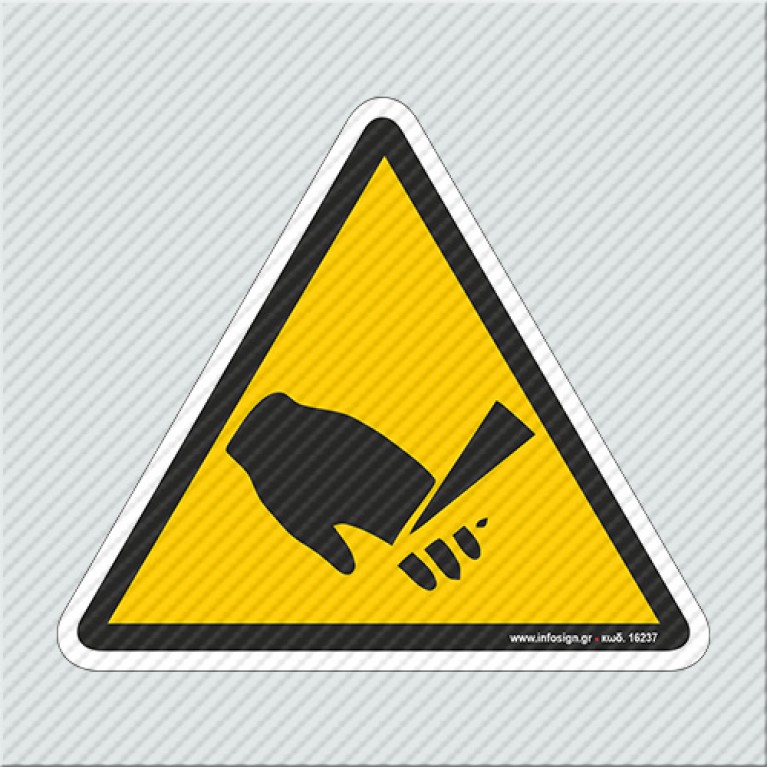 ΚΙΝΔΥΝΟΣ ΣΥΝΘΛΙΨΗΣ ΑΚΡΩΝ / DANGER! KEEP HANDS CLEAR