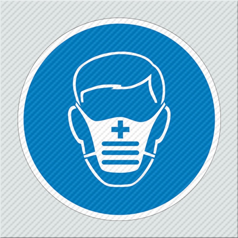 ΥΠΟΧΡΕΩΤΙΚΗ ΜΑΣΚΑ ΠΡΟΣΤΑΣΙΑΣ / FACE MASK REQUIRED