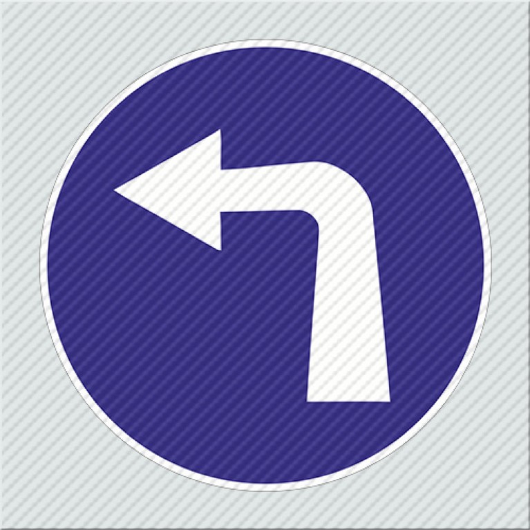 ΥΠΟΧΡΕΩΤΙΚΗ ΚΑΤΕΥΘΥΝΣΗ ΠΟΡΕΙΑΣ ΜΕ ΣΤΡΟΦΗ ΑΡΙΣΤΕΡΑ