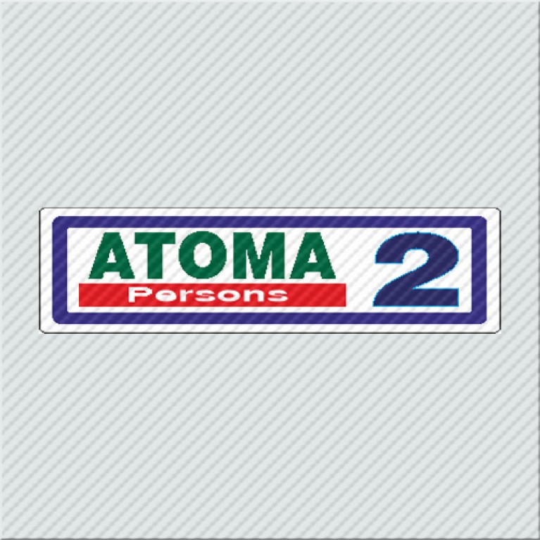 ΑΤΟΜΑ 2 / PERSONS 2