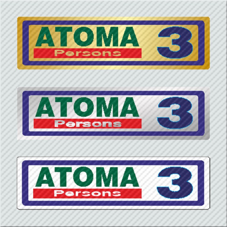 ΑΤΟΜΑ 3 / PERSONS 3