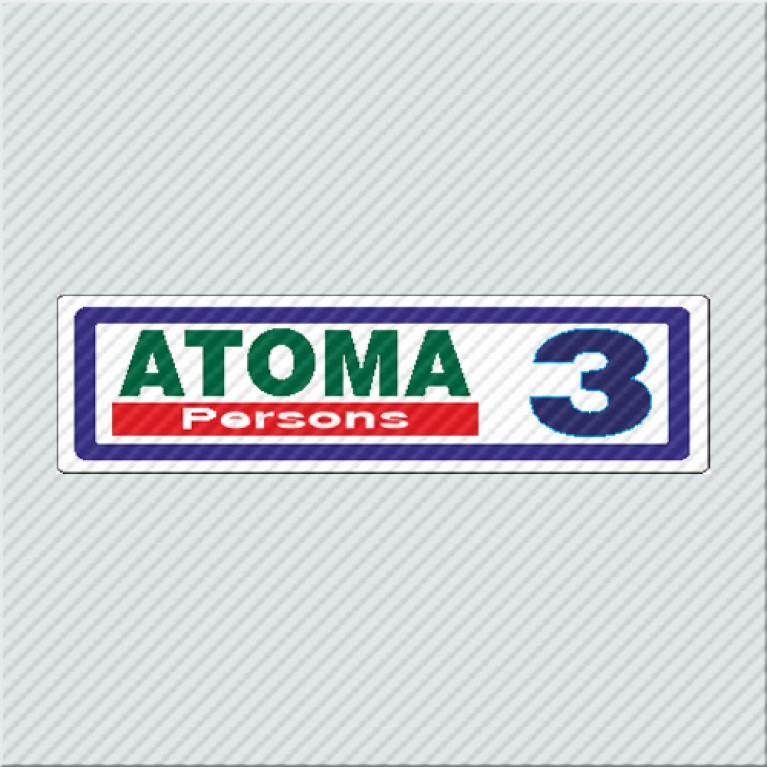 ΑΤΟΜΑ 3 / PERSONS 3