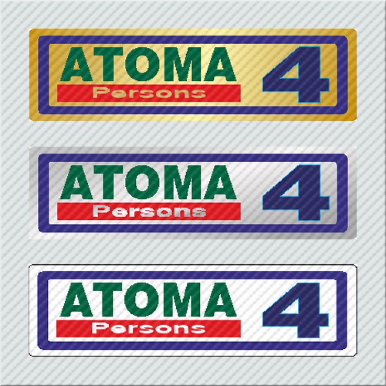 ΑΤΟΜΑ 4 / PERSONS 4