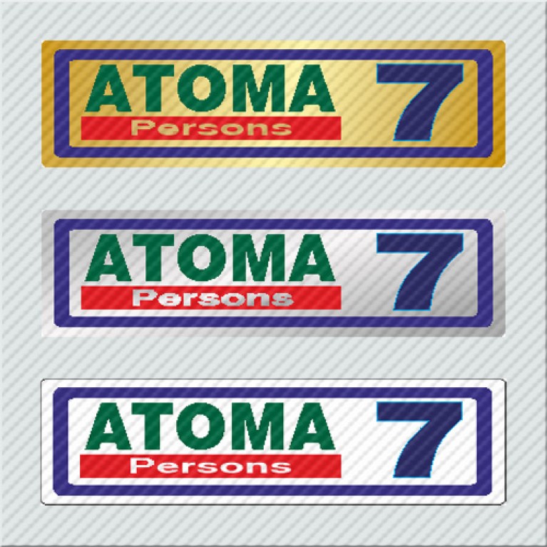 ΑΤΟΜΑ 7 / PERSONS 7