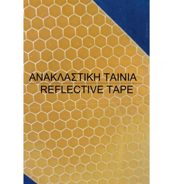 ΓΩΝΙΑ ΠΡΟΣΤΑΣΙΑΣ ΠΑΧΟΥΣ 8mm