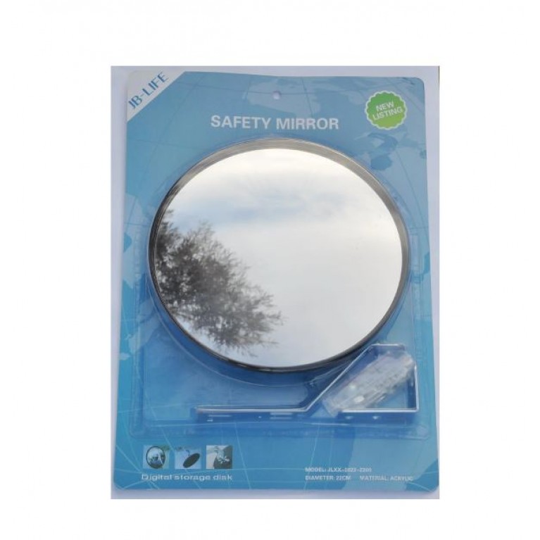  ΚΑΘΡΕΠΤΗΣ ΑΣΦΑΛΕΙΑΣ ΜΕ ΔΙΑΜΕΤΡΟ 22cm