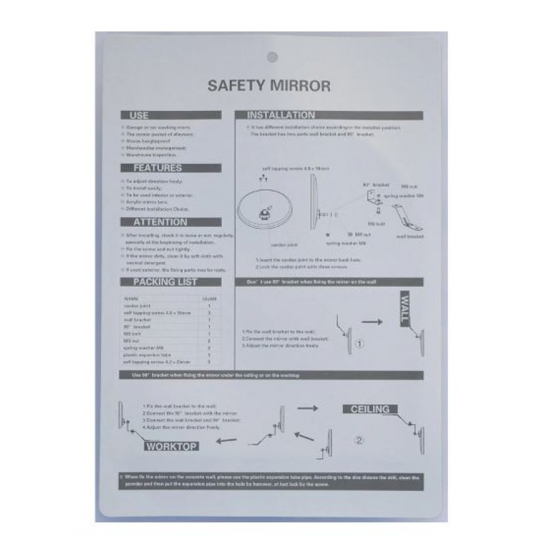  ΚΑΘΡΕΠΤΗΣ ΑΣΦΑΛΕΙΑΣ ΜΕ ΔΙΑΜΕΤΡΟ 22cm