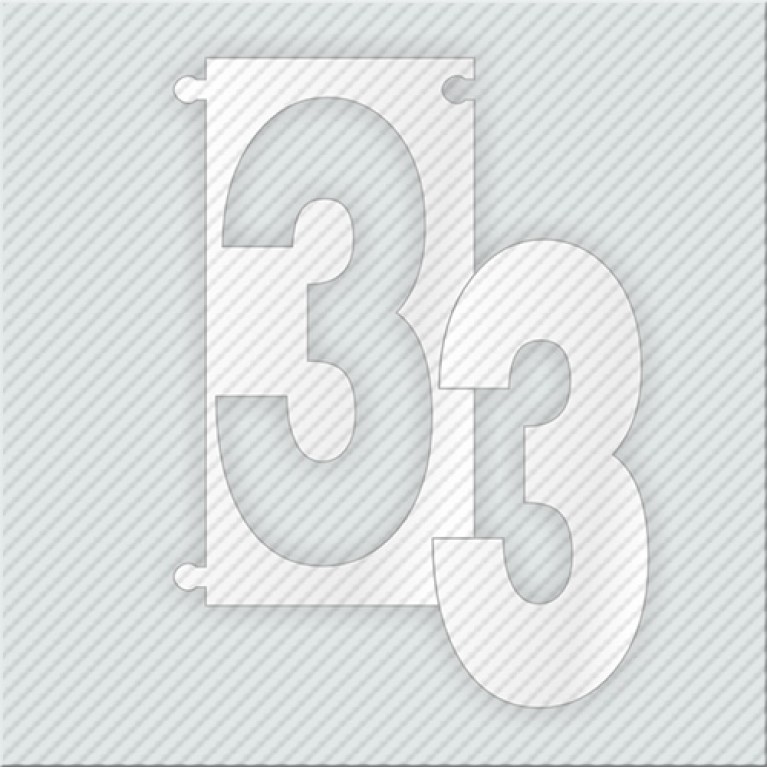 ΝΟΥΜΕΡΟ 2 ΑΠΟ PLEXIGLASS ΛΕΥΚΟ ΓΑΛΑΚΤΕΡΟ 7cm ΓΙΑ ΠΙΝΑΚΙΔΕΣ ΟΔΩΝ