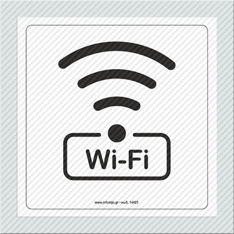 Wi-Fi