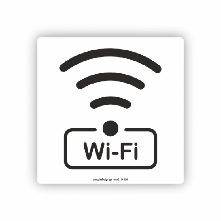 Wi-Fi