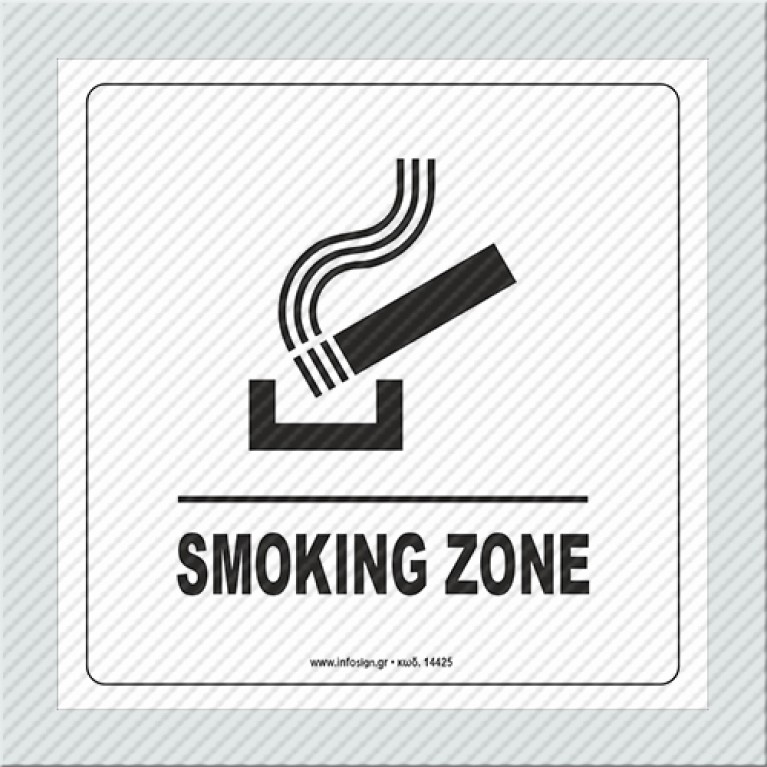 SMOKING ZONE 