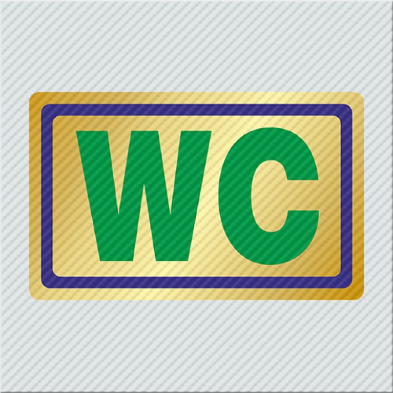 ΤΟΥΑΛΕΤΑ / WC