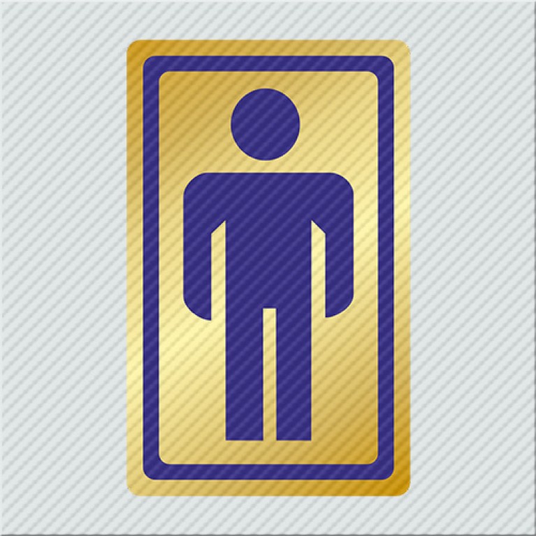 ΤΟΥΑΛΕΤΑ ΑΝΔΡΩΝ / WC MEN