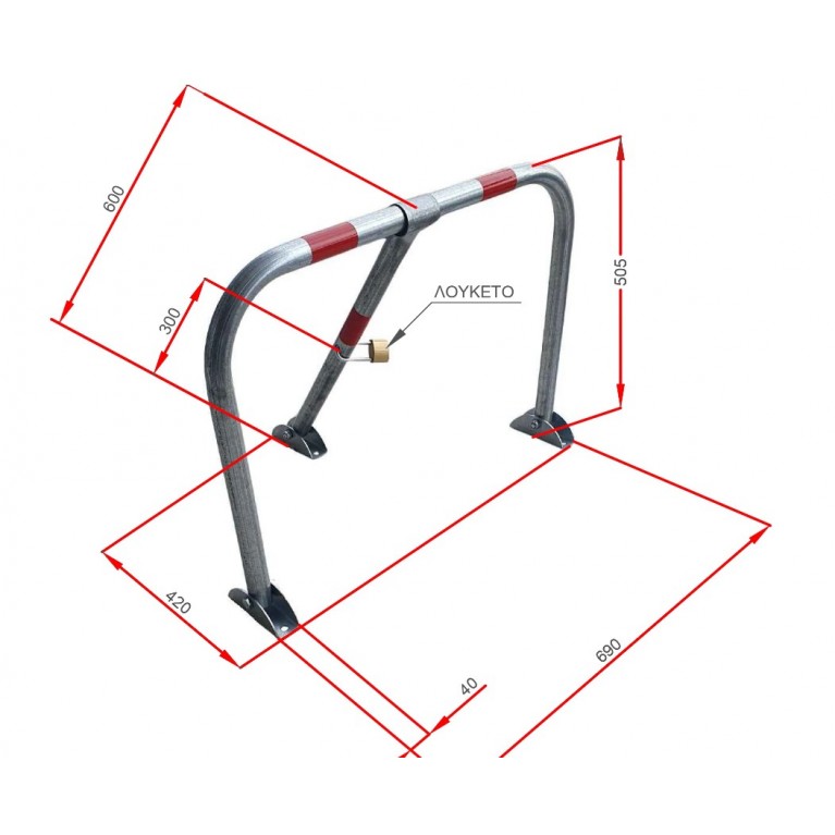 ΑΘΡΩΤH ΜΠΑΡΑ C με 3 Πόδια