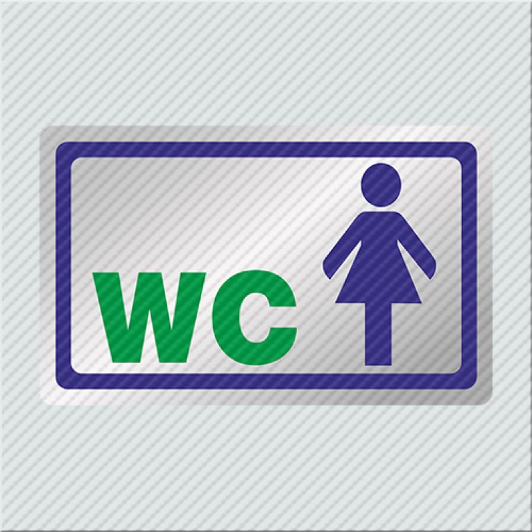 ΤΟΥΑΛΕΤΑ ΓΥΝΑΙΚΩΝ / WC WOMEN