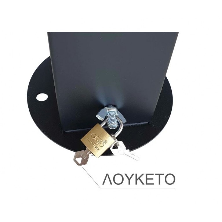 ΜΕΤΑΛΛΙΚΟ ΚΟΛΩΝΑΚΙ ΑΦΑΙΡΟΥΜΕΝΟ ΜΕ ΔΟΥΚΕΤΟ