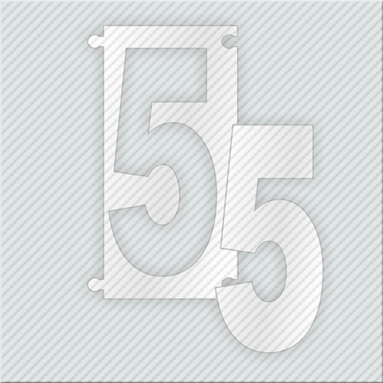 ΝΟΥΜΕΡΟ 5 ΑΠΟ PLEXIGLASS ΛΕΥΚΟ ΓΑΛΑΚΤΕΡΟ 7cm ΓΙΑ ΠΙΝΑΚΙΔΕΣ ΟΔΩΝ