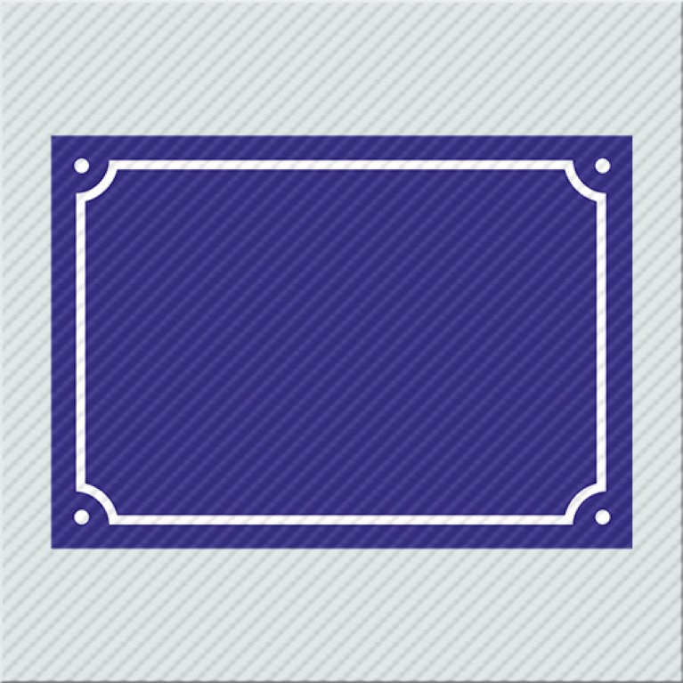 ΠΙΝΑΚΙΔΕΣ ΓΙΑ ΟΔΟ ΧΩΡΙΣ ΚΕΙΜΕΝΟ-10 x 14 cm