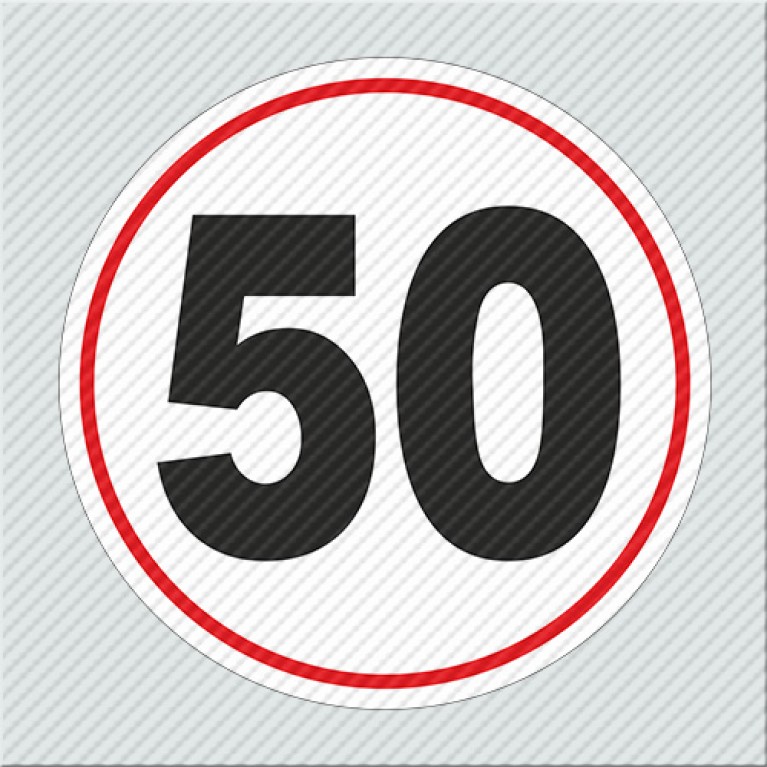 50 ΧΛΜ / 50 KLM