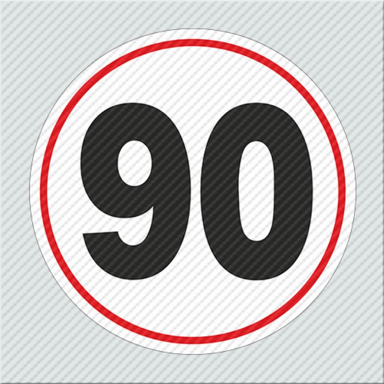 90 ΧΛΜ / 90 KLM