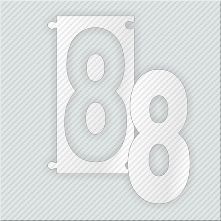 ΝΟΥΜΕΡΟ 8 ΑΠΟ PLEXIGLASS ΛΕΥΚΟ ΓΑΛΑΚΤΕΡΟ 7cm ΓΙΑ ΠΙΝΑΚΙΔΕΣ ΟΔΩΝ