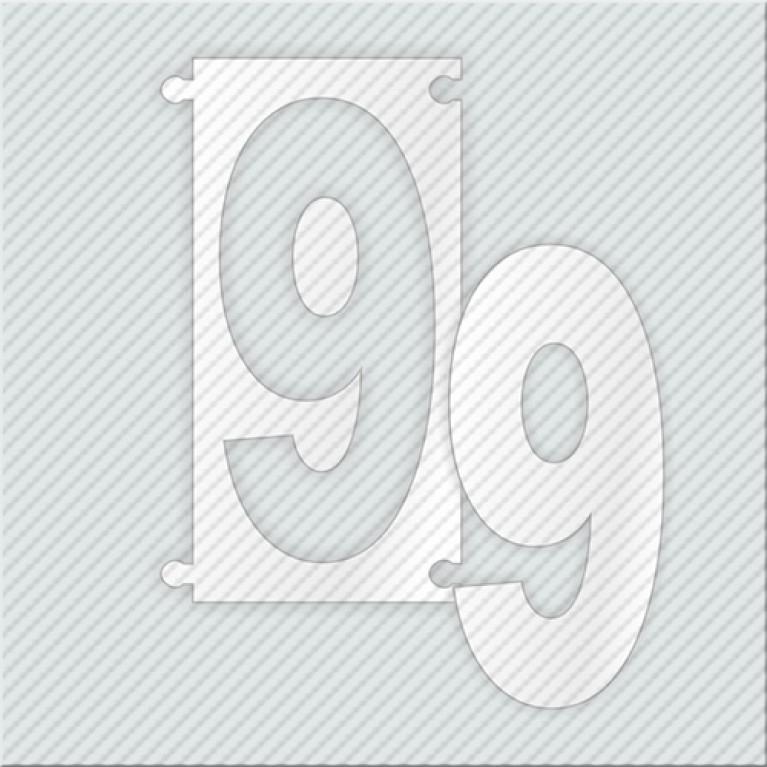 ΝΟΥΜΕΡΟ 9 ΑΠΟ PLEXIGLASS ΛΕΥΚΟ ΓΑΛΑΚΤΕΡΟ 7cm ΓΙΑ ΠΙΝΑΚΙΔΕΣ ΟΔΩΝ