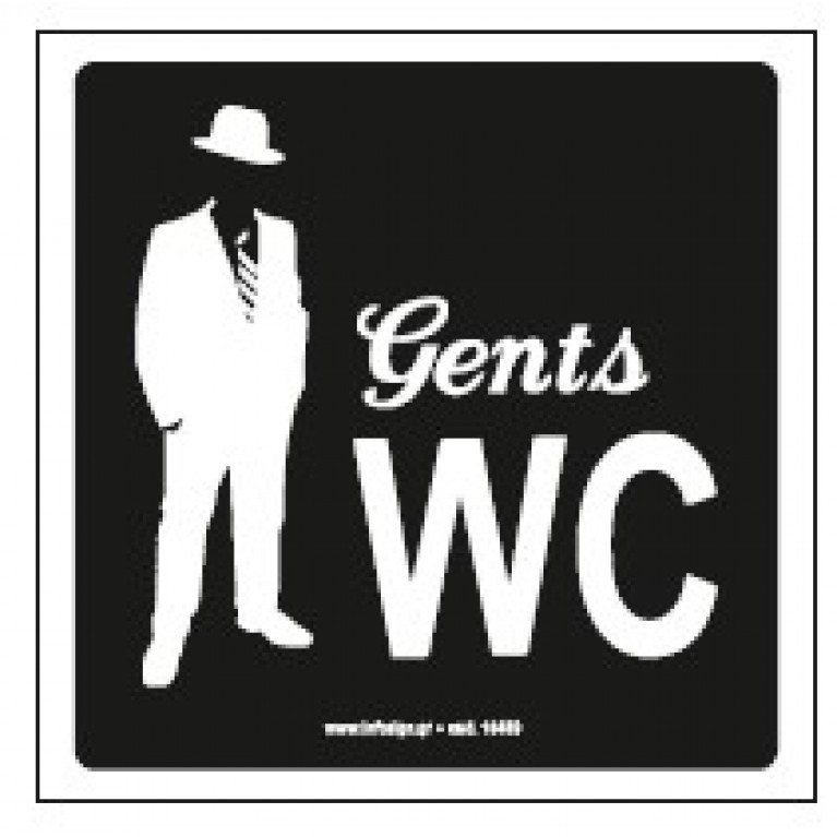 ΤΟΥΑΛΕΤΑ ΑΝΔΡΩΝ / WC MEN 